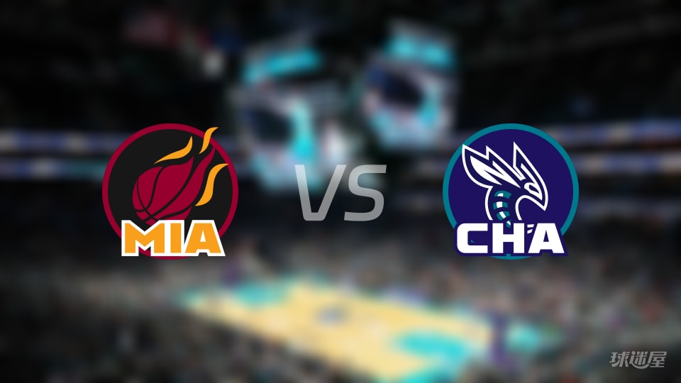 热火vs黄蜂在线直播-NBA常规赛(2026年10月25日)