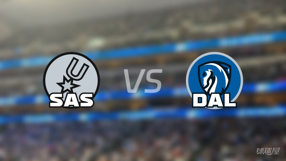 马刺vs独行侠在线直播-NBA常规赛(2026年10月25日)