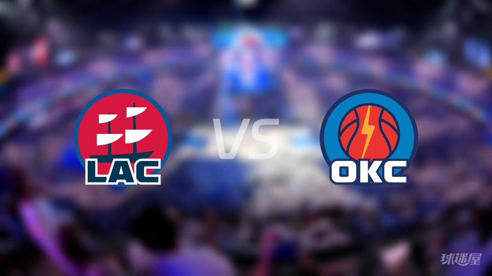 快船vs雷霆在线直播-NBA常规赛(2026年10月26日)